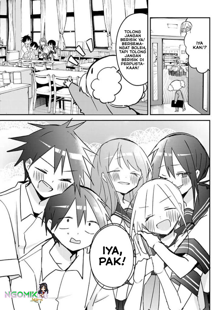 Kubo-san wa Boku (Mobu) wo Yurusanai chapter 102